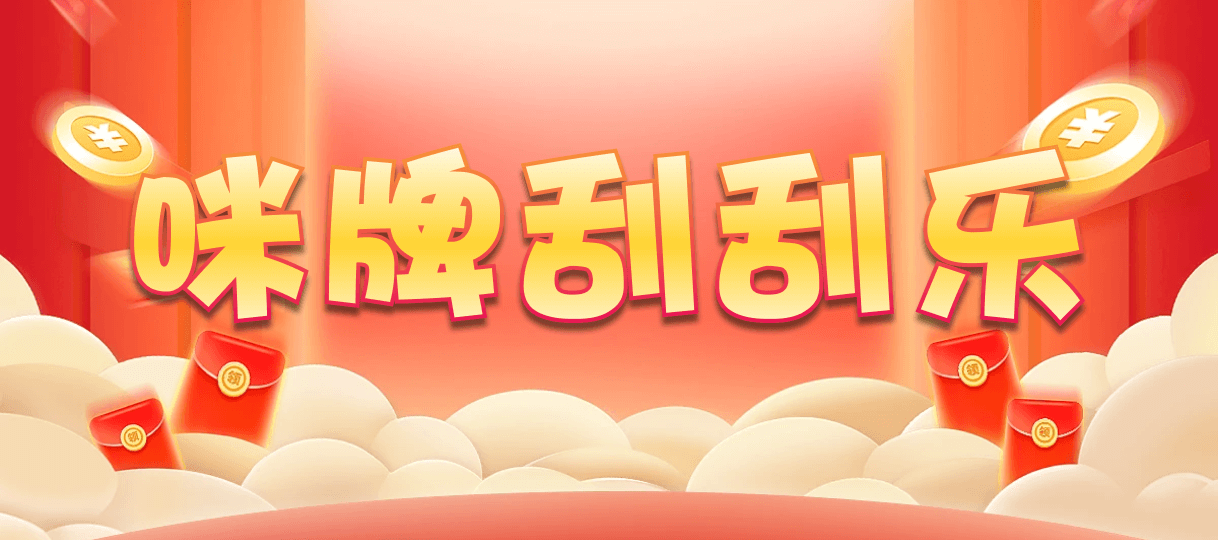 加拿大预测,结果走势,加拿大查询,开奖结果,PC加拿大在线预测